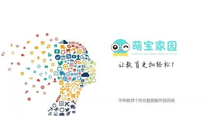 2019年6月13日黃浦文化創(chuàng)意垂直路演中心投貸聯(lián)動網(wǎng)絡(luò)路演第三期(總第25期)長三角軟件開發(fā)報(bào)名通知